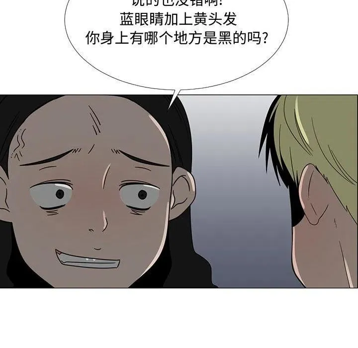 68 第46页