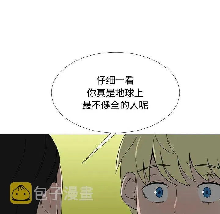 68 第47页