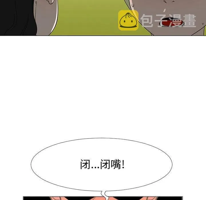 68 第48页