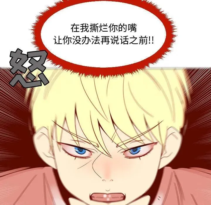 68 第50页