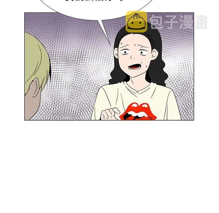 68 第52页