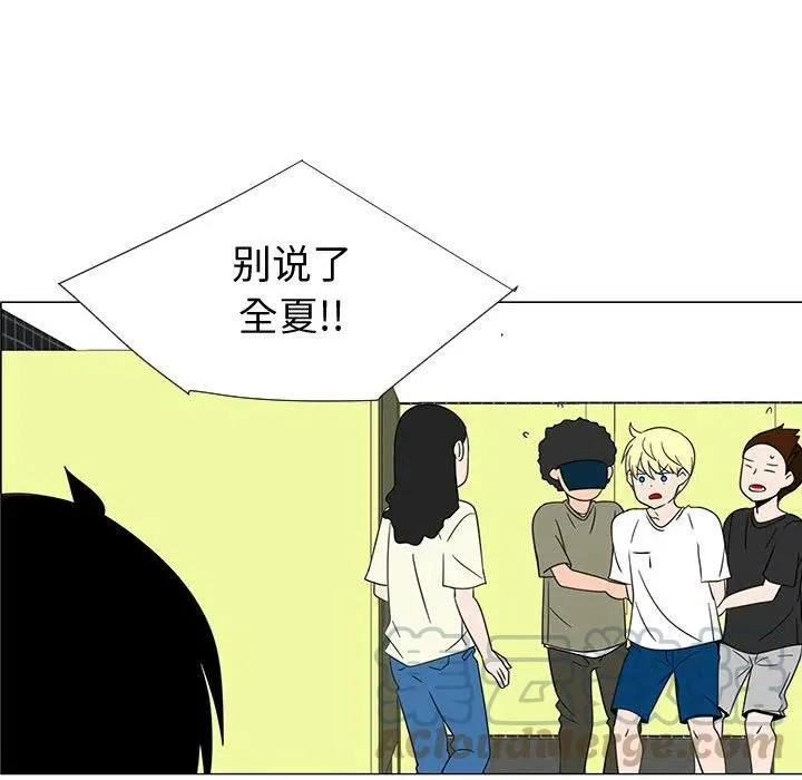 68 第53页