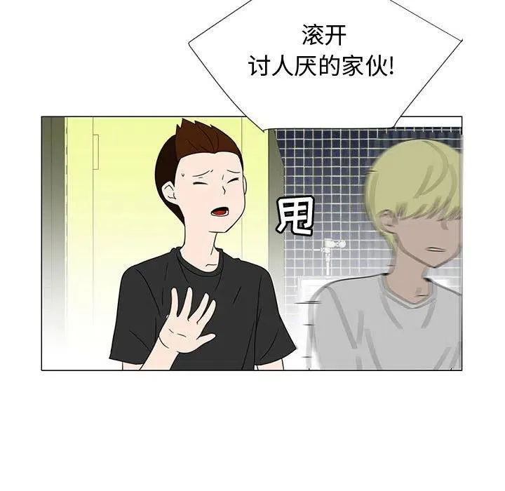 68 第56页