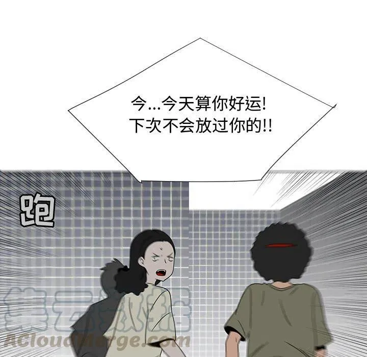 68 第57页