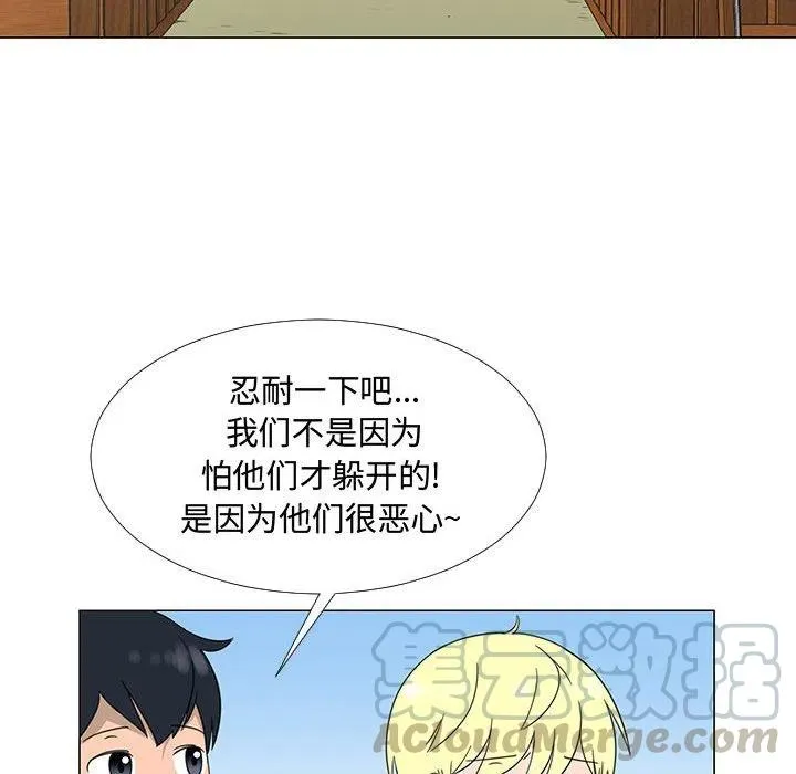 68 第61页