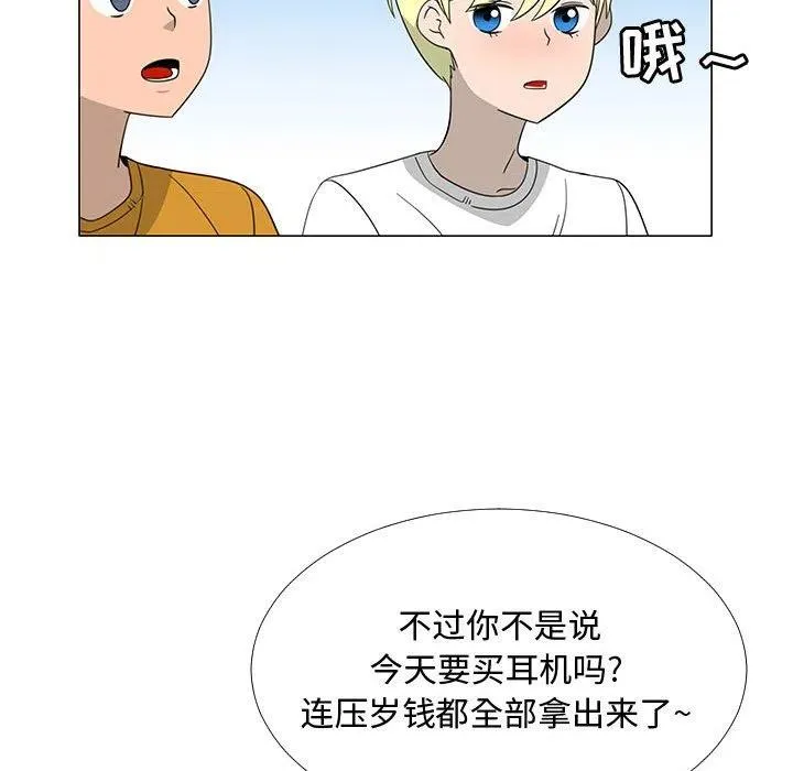 68 第62页