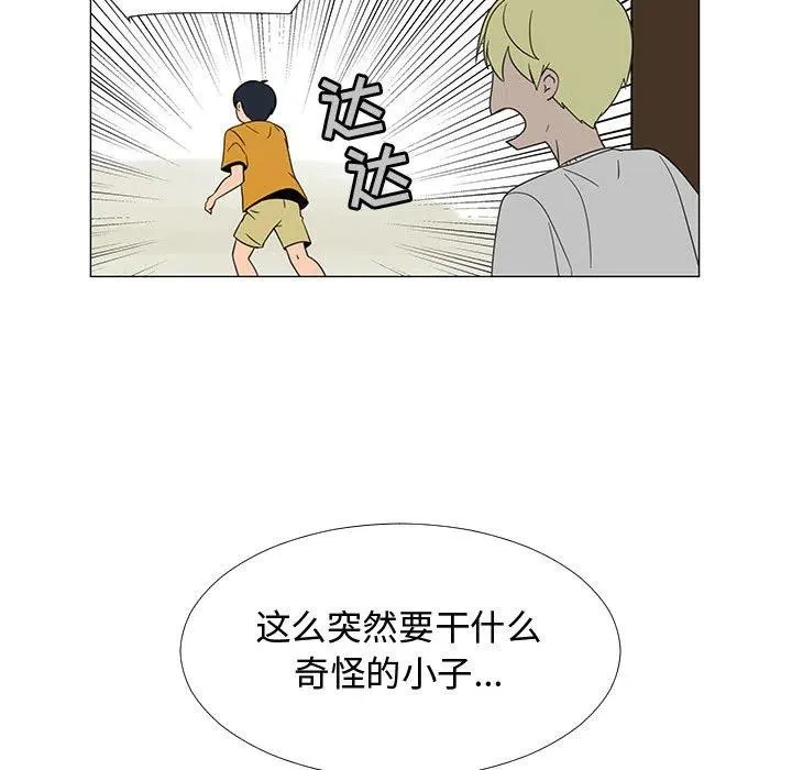 68 第66页