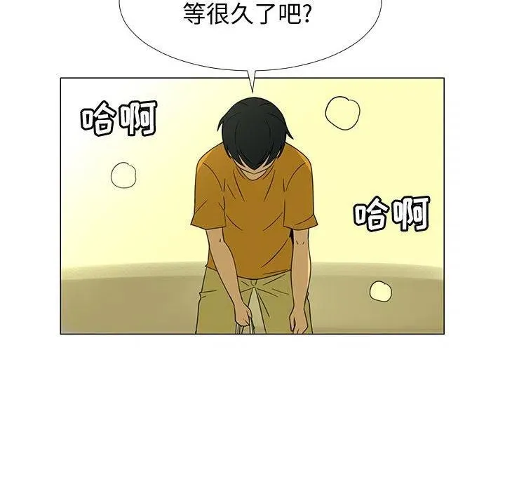 68 第71页