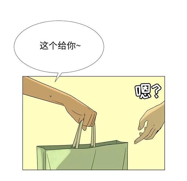 68 第72页