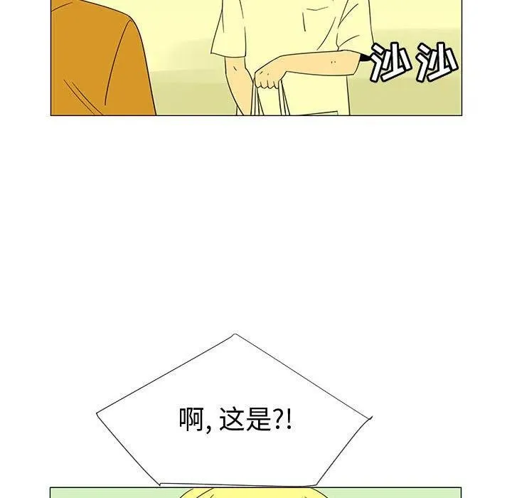 68 第74页