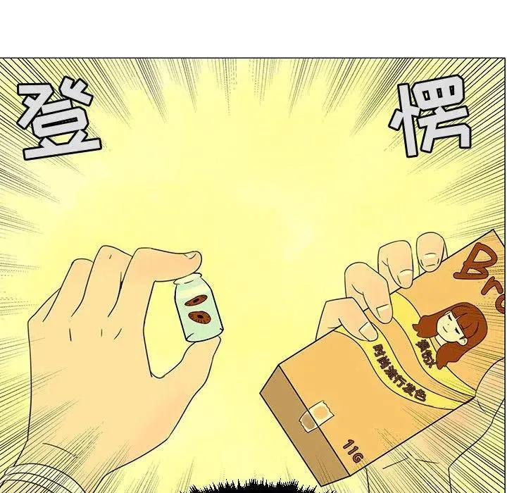68 第76页