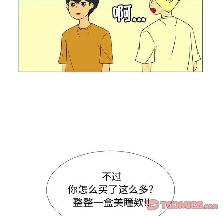 68 第78页