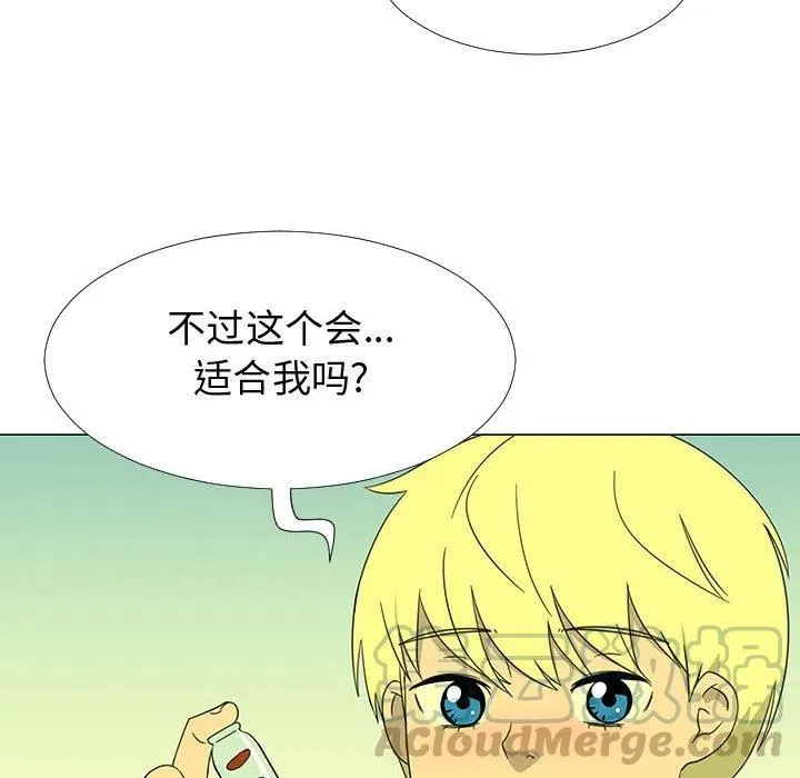 68 第81页