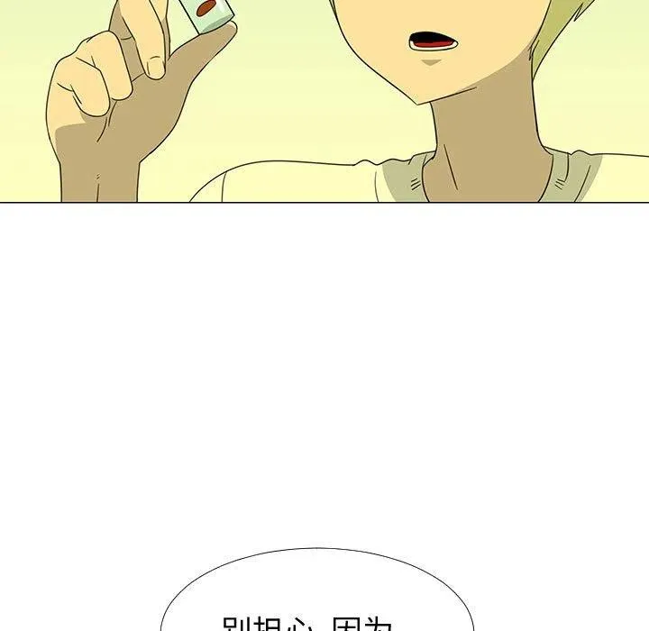 68 第82页