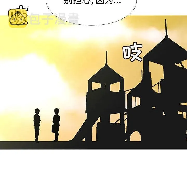 68 第83页