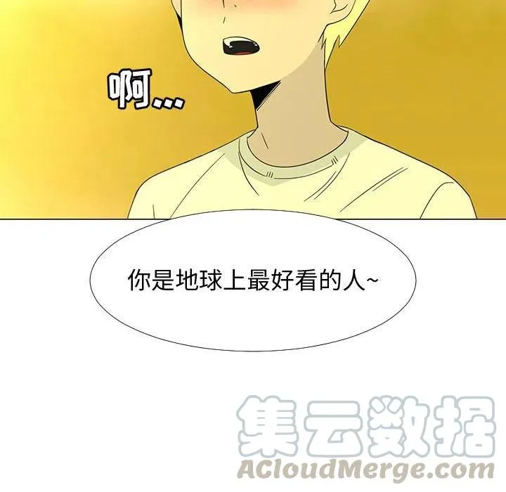 68 第85页