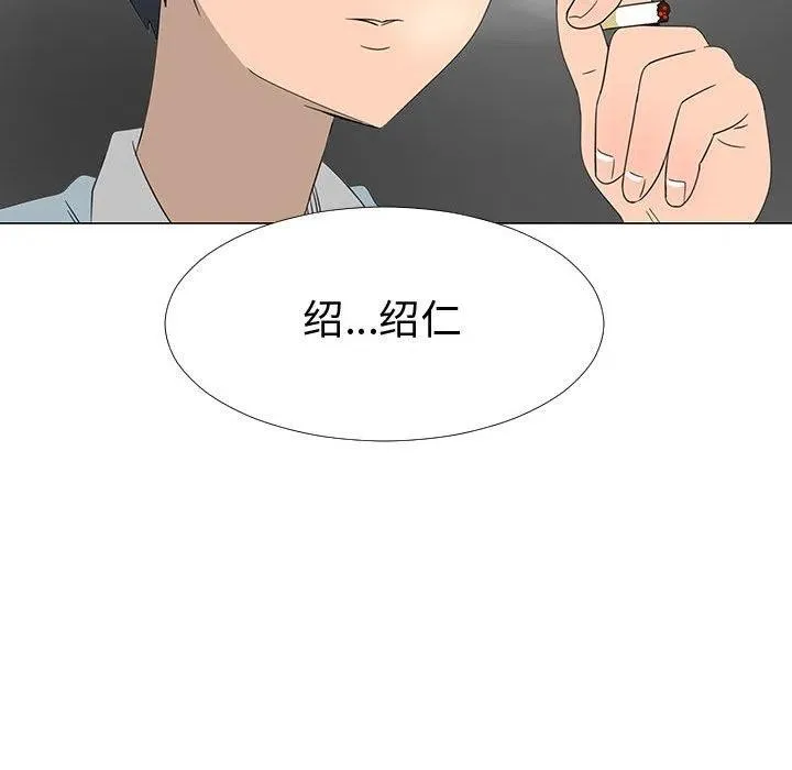 68 第87页