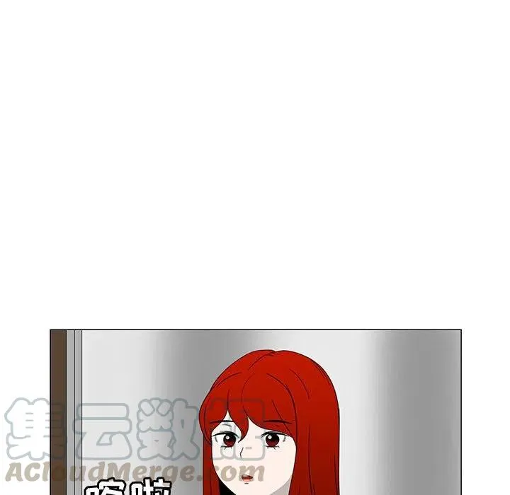 68 第89页