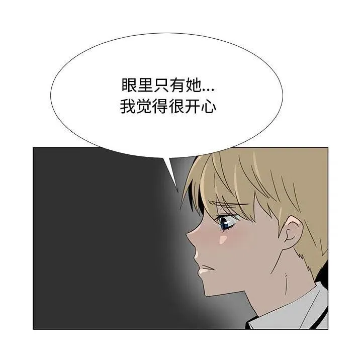 68 第92页