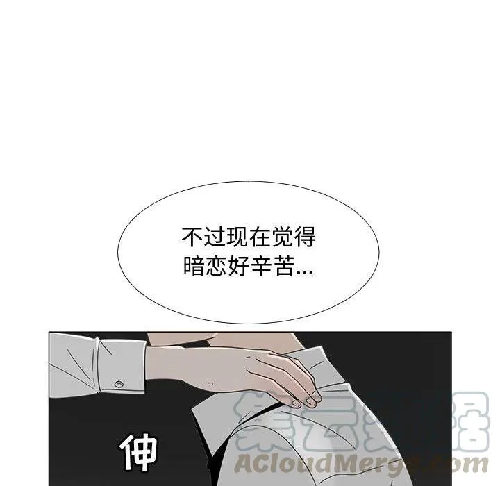 68 第93页