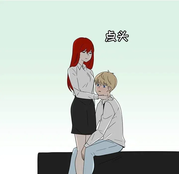68 第95页
