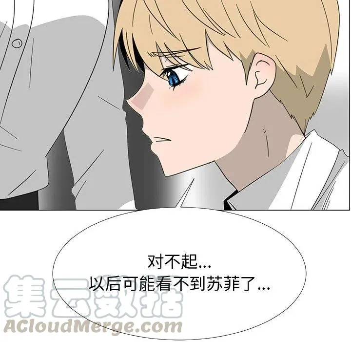 68 第97页