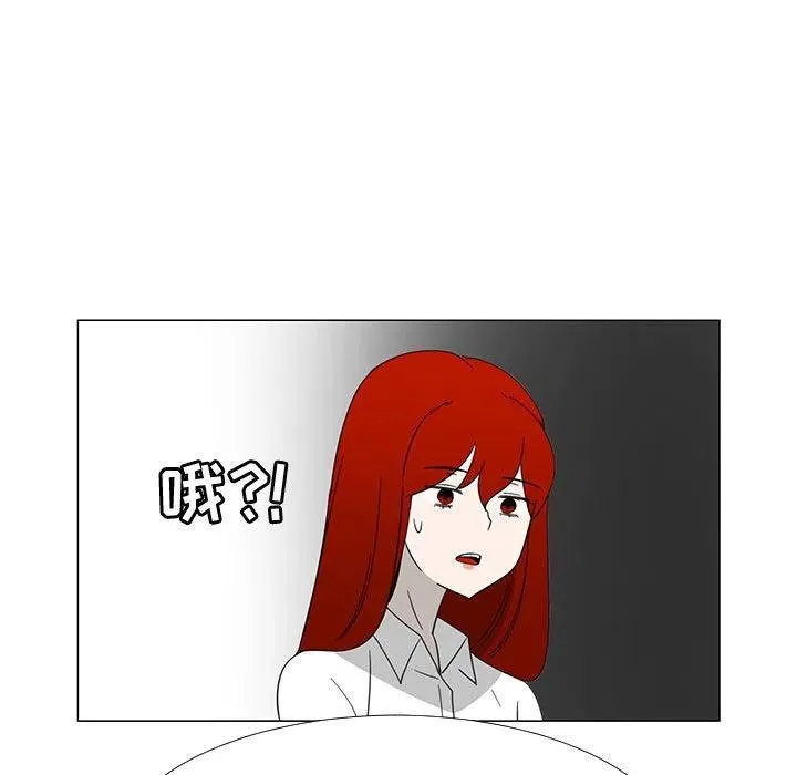 68 第98页