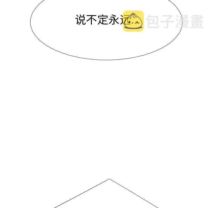 68 第99页