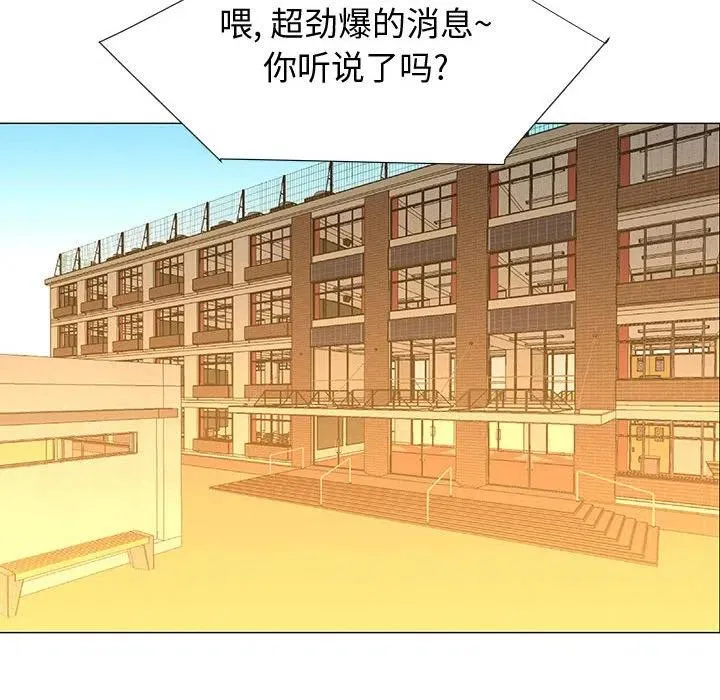 68 第100页