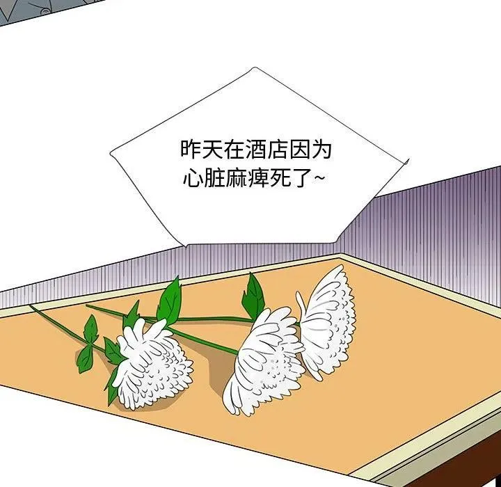 68 第102页