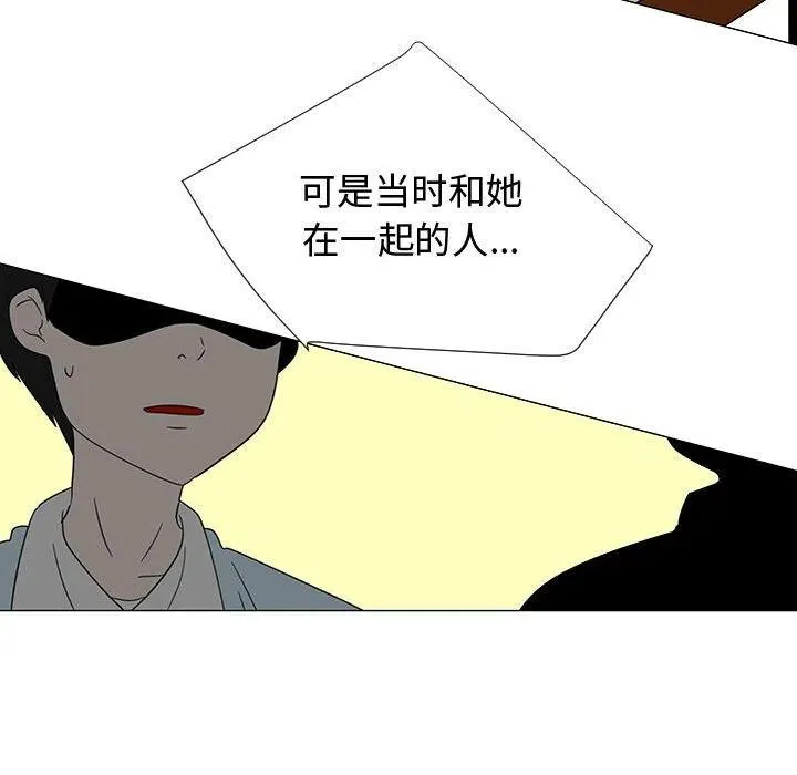 68 第103页