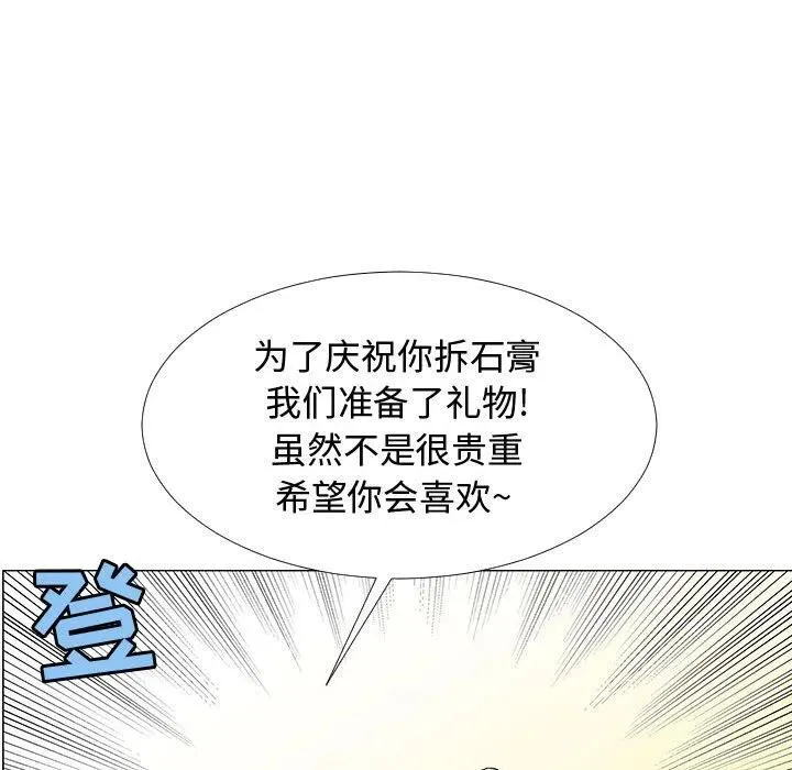 68 第104页
