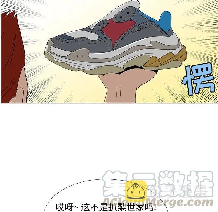 68 第105页