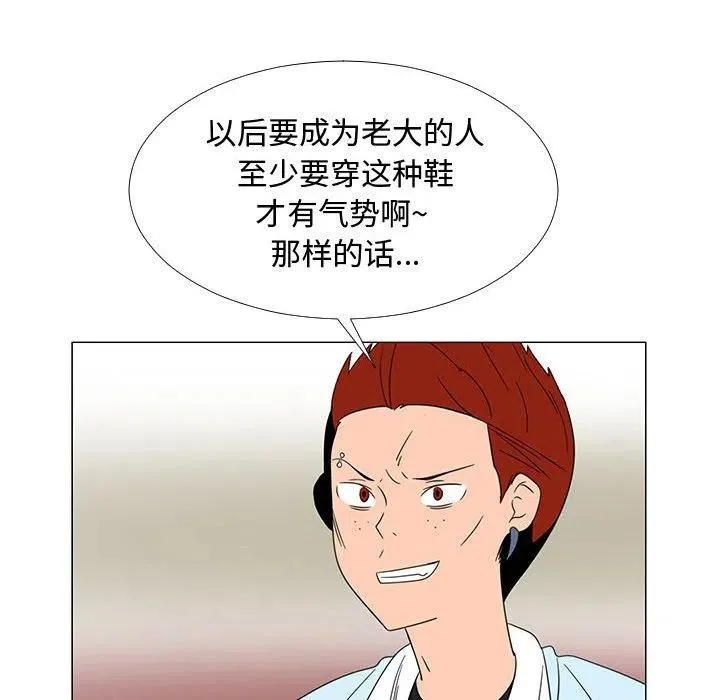 68 第107页