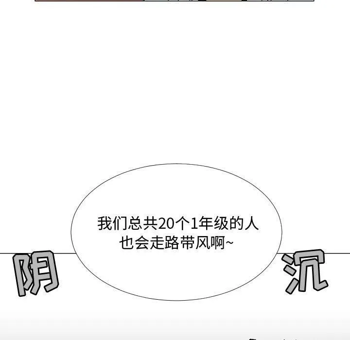 68 第108页