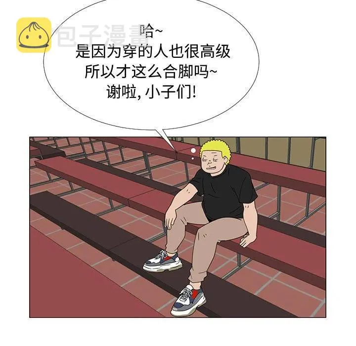 68 第110页
