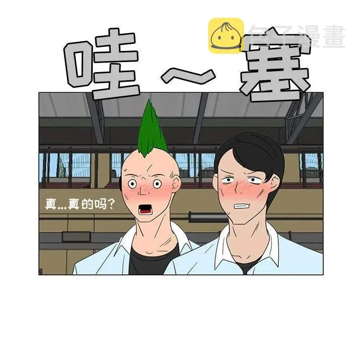 68 第114页