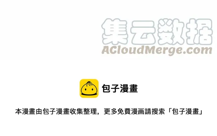 68 第117页