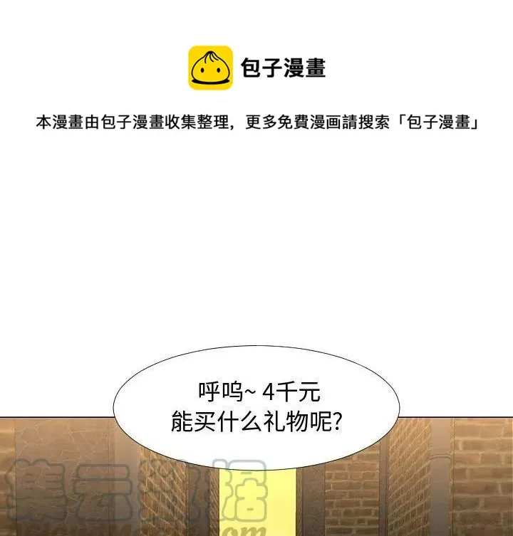 67 第1页