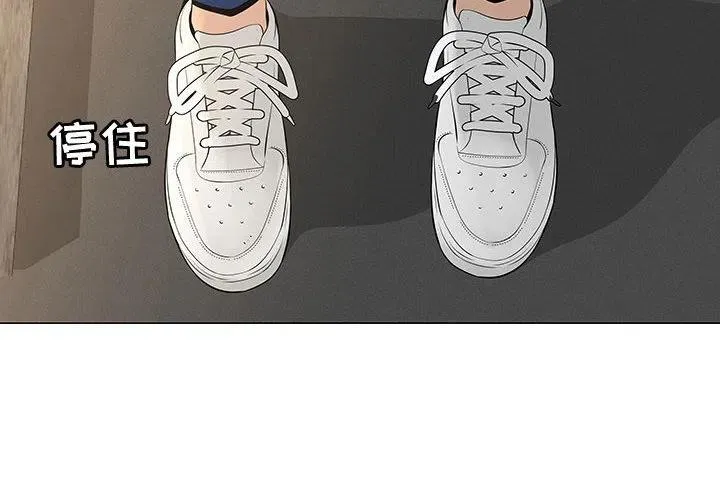 67 第4页