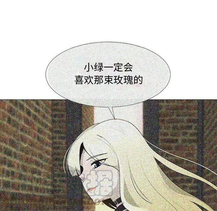 67 第5页