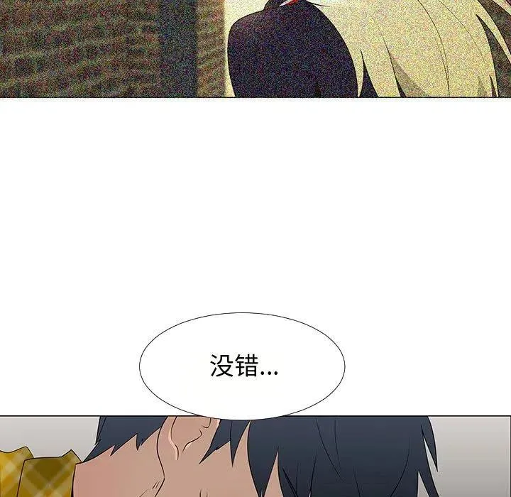 67 第6页