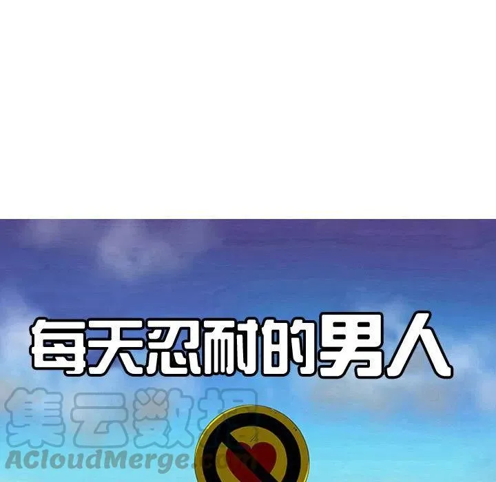 67 第9页