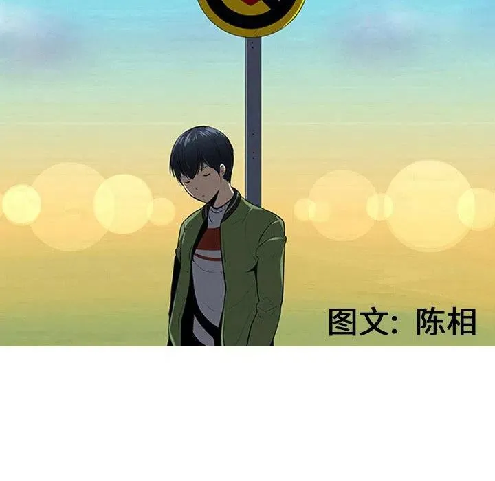 67 第10页
