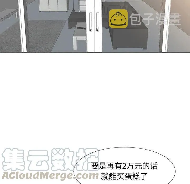 67 第13页