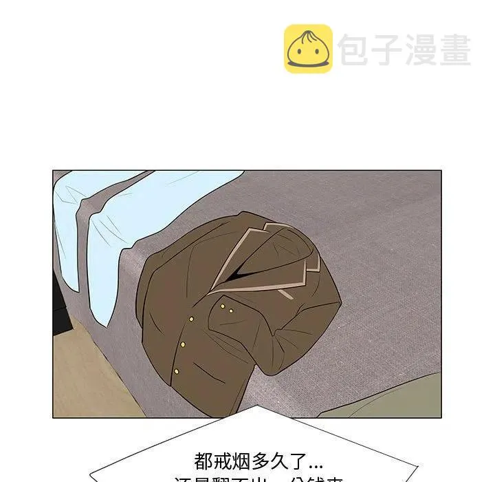 67 第15页
