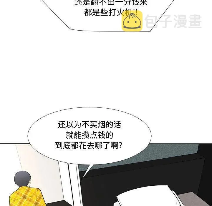 67 第16页
