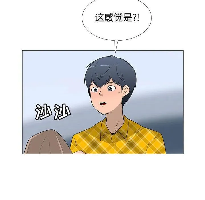 67 第18页
