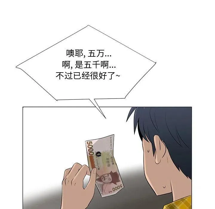 67 第19页
