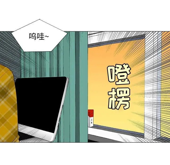 67 第22页